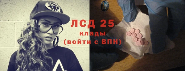не бодяженный Верхнеуральск