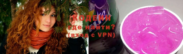 марки lsd Приозерск