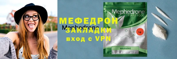 PSILOCYBIN Верея