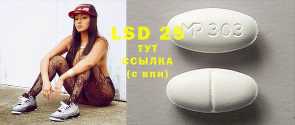не бодяженный Верхнеуральск