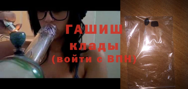 PSILOCYBIN Верея