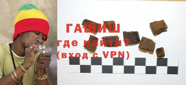 прущий лед Бронницы