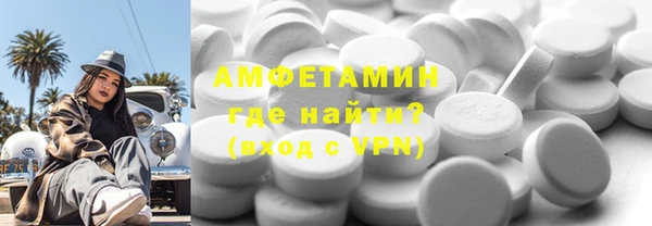 не бодяженный Верхнеуральск