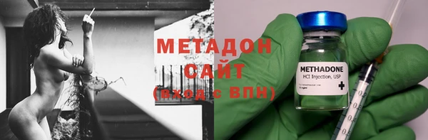 кокаин колумбия Верхний Тагил