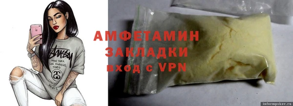 кокаин колумбия Верхний Тагил