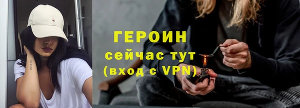 spice Бугульма