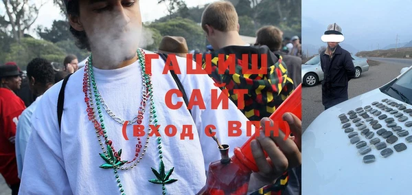прущий лед Бронницы