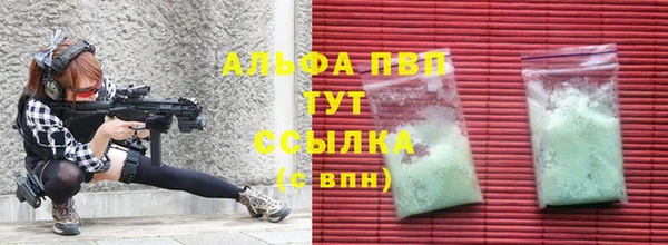 марки lsd Приозерск