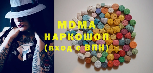 кокаин колумбия Верхний Тагил