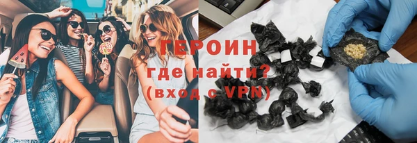 кокаин колумбия Верхний Тагил