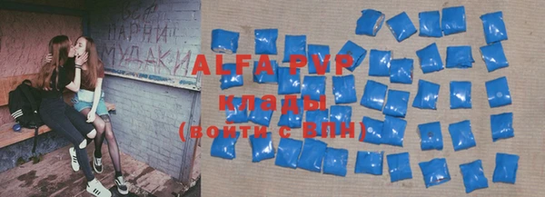 МДПВ Белокуриха