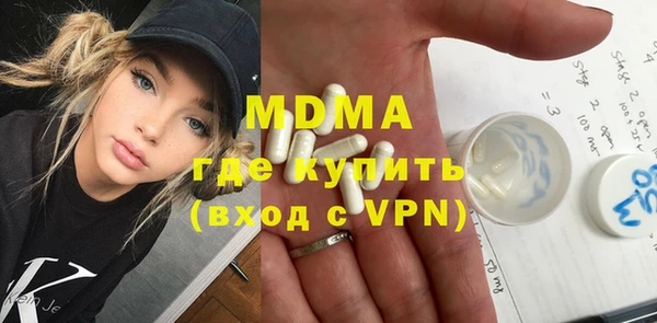 spice Бугульма