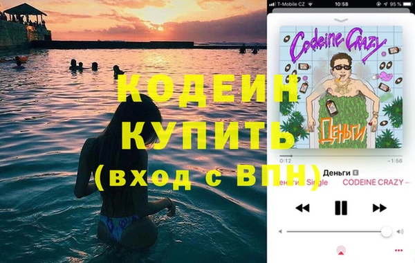 не бодяженный Верхнеуральск