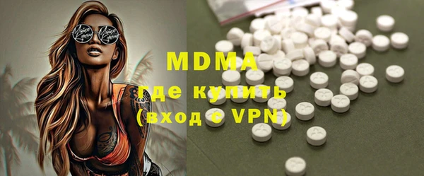 spice Бугульма