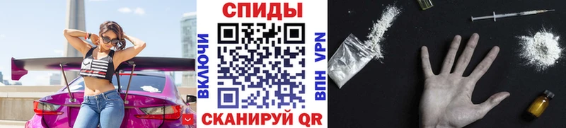 где найти   Змеиногорск  блэк спрут ССЫЛКА  Метамфетамин Methamphetamine 